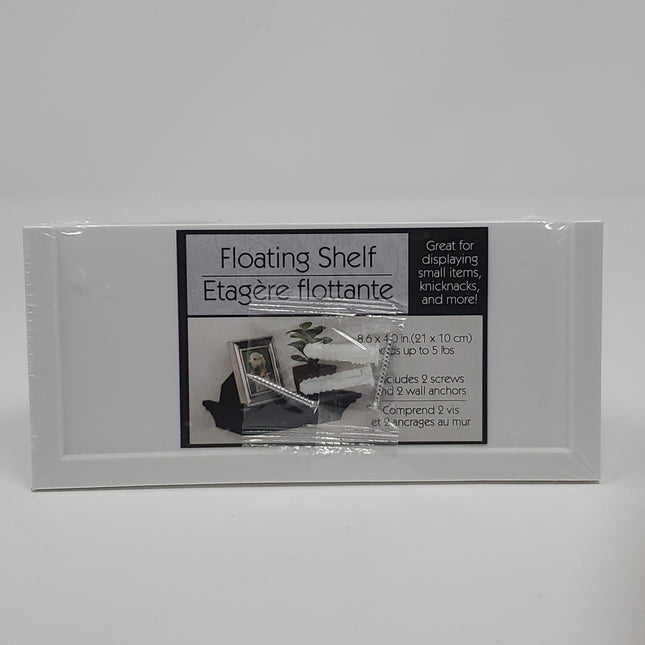 Floating Shelf Kit Built-In Hangers & Hardware Small PVC Plastic - Bargainwizz